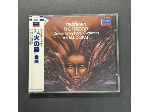 LONDON 《斯特拉文斯基：火鸟全曲》 - 多拉蒂指挥底特律交响乐团