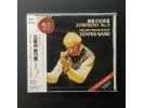 RCA《布鲁克纳：第九号交响曲》-- 旺德指挥 北德广播交响乐团