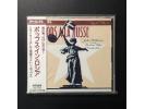 PHILIPS《俄罗斯通俗管弦乐作品 剑之舞、荒山之夜、摇篮曲等》-- 威廉姆指挥波士顿交响乐团