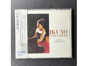RCA《肖邦：即兴曲全曲 夜曲 大波兰舞曲》-- 仲道郁代钢琴
