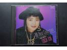 Taurus 《90 Best Collection 眼泪的条件》- 邓丽君