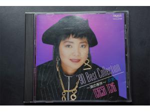 Taurus 《90 Best Collection 眼泪的条件》- 邓丽君