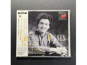Sony《海顿：第30、第52号钢琴奏鸣曲 舒伯特：第14号钢琴奏鸣曲、军队进行曲》 - 基辛钢琴