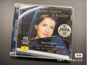 DG环球SACD，穆特 - 贝多芬：小提琴协奏曲，浪漫曲  2003年细圆角首版，双层SACD