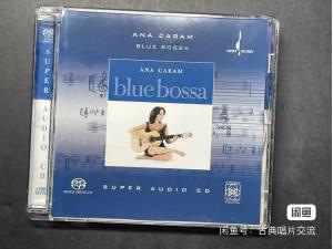 Chesky首版SACD，幽幽淡蓝 Blue Bossa / Ana Caram 安娜卡兰