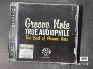 SACD，Groove Note True Audiophile 爵士精选第1集