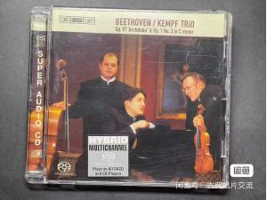 BIS SACD，贝多芬：“大公三重奏”钢琴三重奏 - Kempf Trio  Freddy Kempf 弗雷迪·肯普夫 钢琴