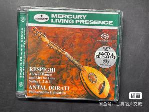 Mercury SACD，雷斯皮基：为鲁特琴所作的古代歌谣和舞曲 - 多拉蒂  TAS榜发烧名盘 