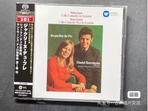 华纳SACD，舒曼，圣桑，海顿，博凯利尼：大提琴协奏曲 - 杜普蕾  4300日元高价版