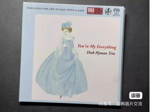 VENUS 维纳斯爵士乐SACD，Dick Hyman Trio - You're My Everything  单层SACD，普通CD不能播放
