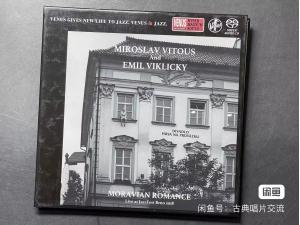 VENUS 维纳斯爵士乐SACD，Miroslav Vitous, Emil Viklicky - Moravian Romance
