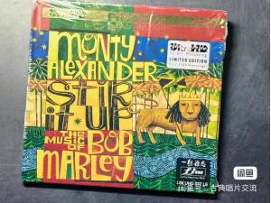 全新未拆封 FIM 一听钟情 鲍勃马利Monty Alexander Stir lt Up The Music of Bob Marley