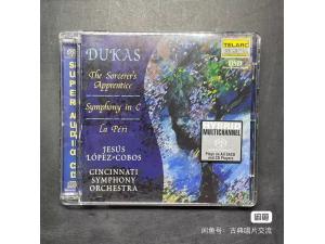 Telarc SACD，法雅：魔法师的学徒，c大调交响曲，柯布斯指挥辛辛那提交响乐团