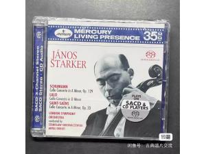全新未拆封 Mercury 水星 SACD，斯塔克 - 舒曼，拉罗，圣桑：大提琴协奏曲，早期细圆