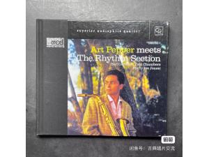 XRCD，JVC 《Art Pepper Meets the Rhythm Section》 - 亚特·派柏