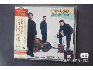 GRP SHM-CD 《Akoustic Band》 - 奇克柯瑞亚 Chick Corea