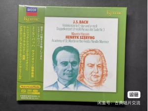全新现货 ESOTERIC SACD ESSD-90140 巴赫 小提琴协奏曲 双小提琴协奏曲 - 谢林