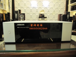 英國之宝 G57 立体声後級放大器