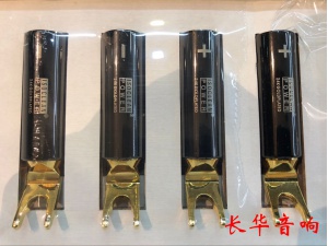 ISOCLEAN Y-1 24k金喇叭叉/4个/盒