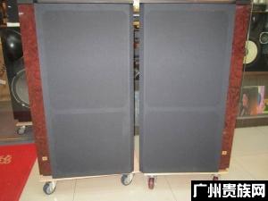 JBL-s/2600