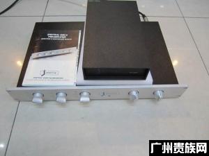 SPERCTRAL(士必草）前级DMC-6