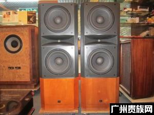 JBL-S/3500