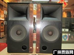 JBL/S3100