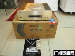 天龙【DENON】CD机DCD-S1