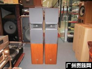 JBL-S/2400