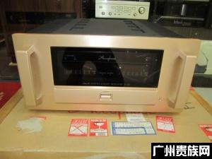 金嗓子后级A-65