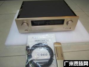 金嗓子前级C-2410