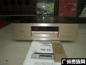 金嗓子CD机DP-75