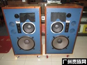 JBL-4344