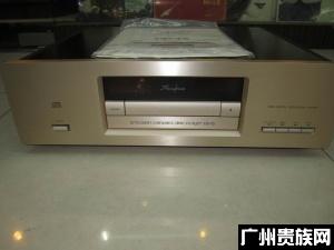 金嗓子CD机DP-75