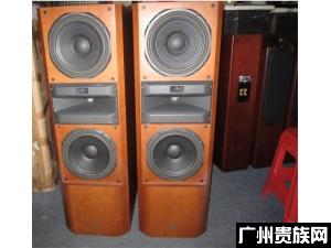 JBL-S/3800