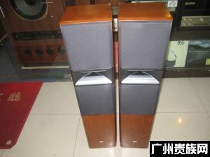 JBL-S/2400