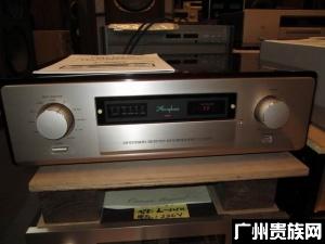 金嗓子旗舰前级C-290V
