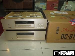 金嗓子转盘DP90+解码91