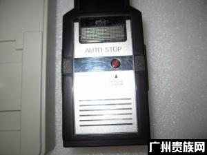 【maxell]】全自动除静电器