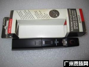 【铁三角】静电清洁唱头器