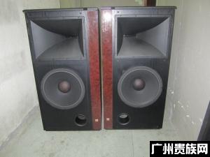 JBL/S/3100