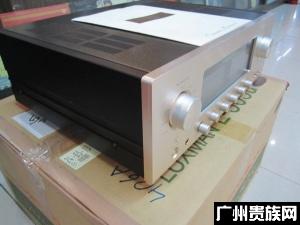 力士合并功放L-505U