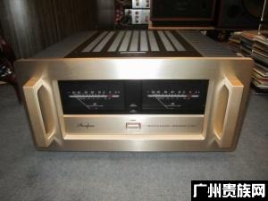 金嗓子后级P-700