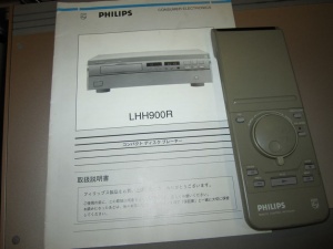 飞利浦LHH-900R