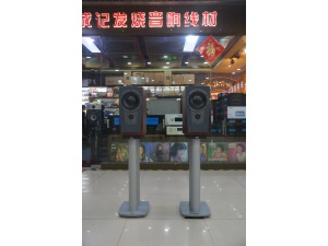 丹拿轮廓S1.4书架箱带原配脚架