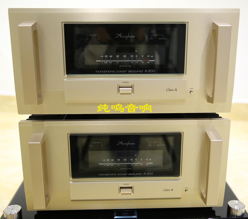 日本金嗓子 旗舰A-200 纯甲类后级
