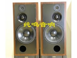 英国ATC SCM 100A普通版