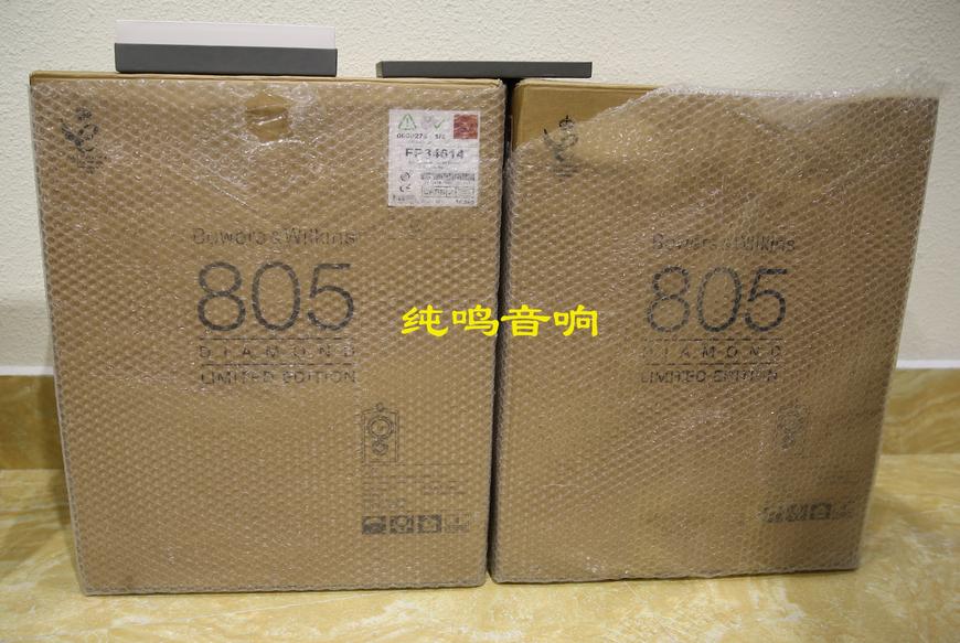 宝华B&W 805 Diamond Limited Edition 钻石签名限量版音箱