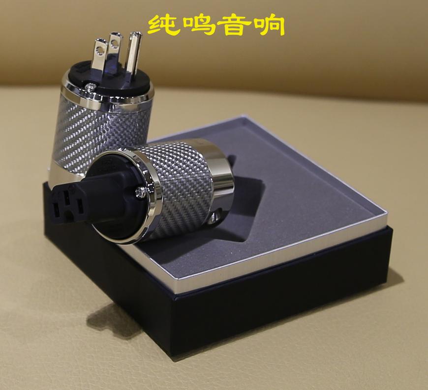 新款日本FURUTECH FI-50M NCF(R)古河碳纤新款旗舰插头