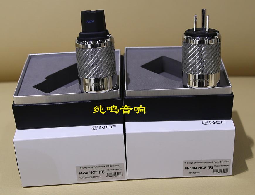 新款日本FURUTECH FI-50M NCF(R)古河碳纤新款旗舰插头